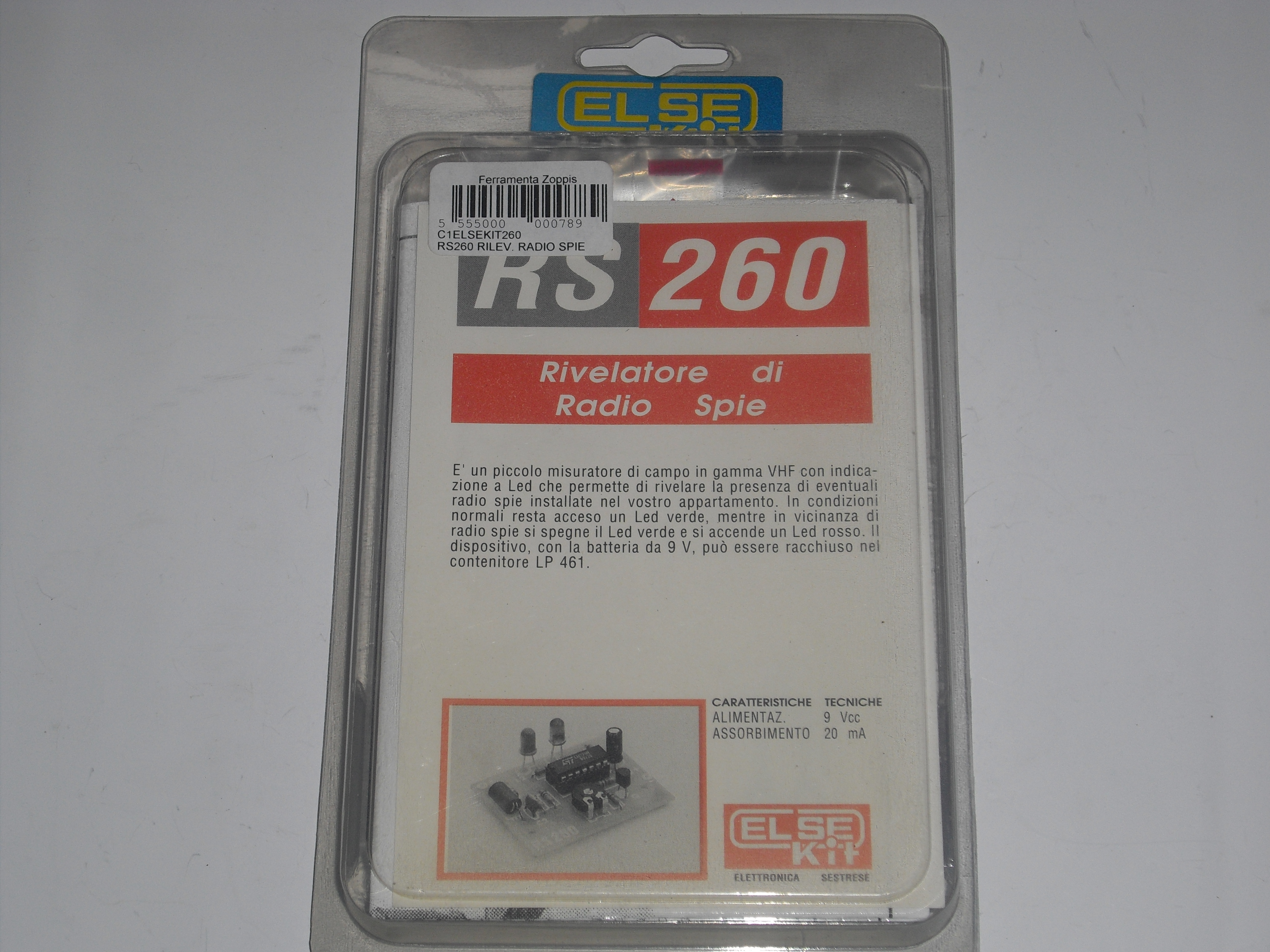 RS260.JPG