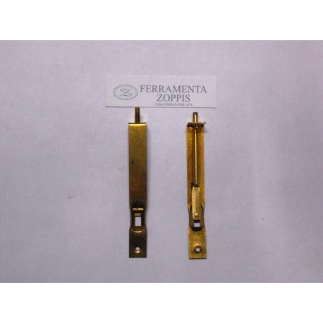 catenaccio verticale filo incasso ferro ottonato cm.10 613114100