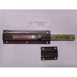 catenaccio orizzontale pesante bronzato 26cm. 1280062