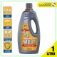 DISGORGANTE LIQUIDO AD ALTA RESA MELT 1L 395809