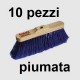 SCOPA INDUSTRIALE SENZA MANICO EXTRA PIUMATA BLU 10 pezzi 8591218